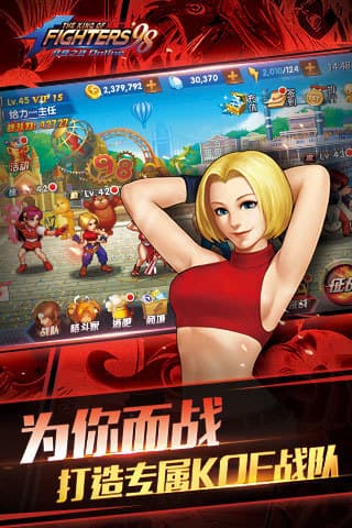 打野怪手机游戏推荐_手机游戏打野怪_打野怪的游戏