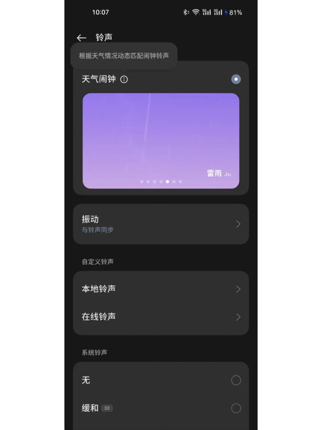 助手都会手机小艺游戏吗_手机小艺助手都会什么游戏_小艺助手安卓版