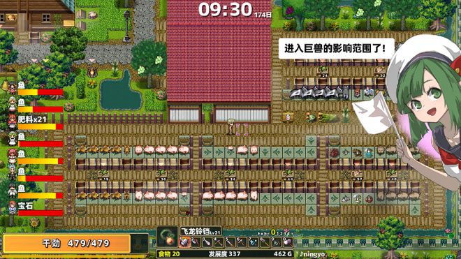 手机农场游戏耳机：随时随地逃离现实，享受乐趣小天地
