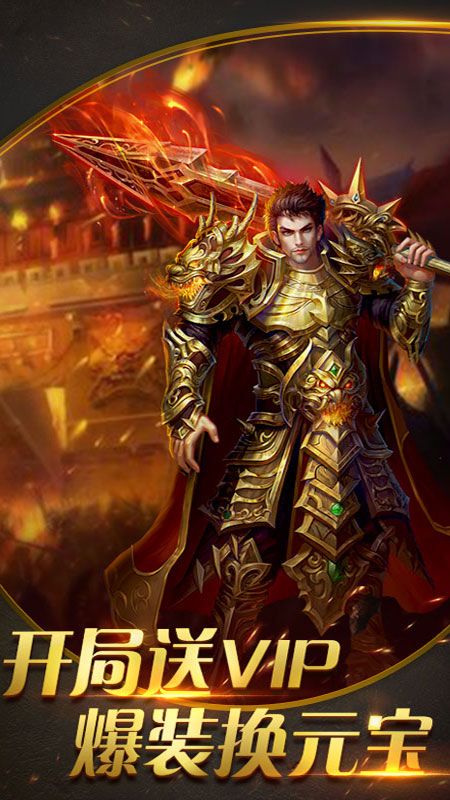 顶尖手机游戏公司中国排名_中国最顶尖手机游戏公司_顶尖手机游戏公司中国有几家
