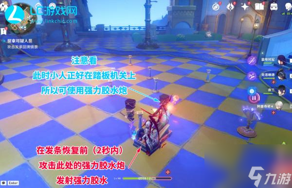 游戏连线攻略大全手机版_手机游戏连线攻略游戏大全_连线小游戏攻略