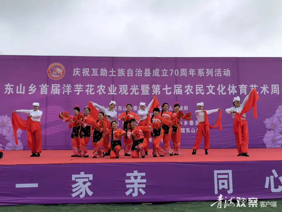 鲍三娘的传说：善良勇敢的女子，用一生谱写感人故事
