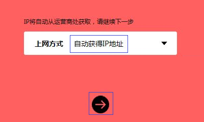 水星路由器app下载-水星路由器 app 下载：轻松搞定，变