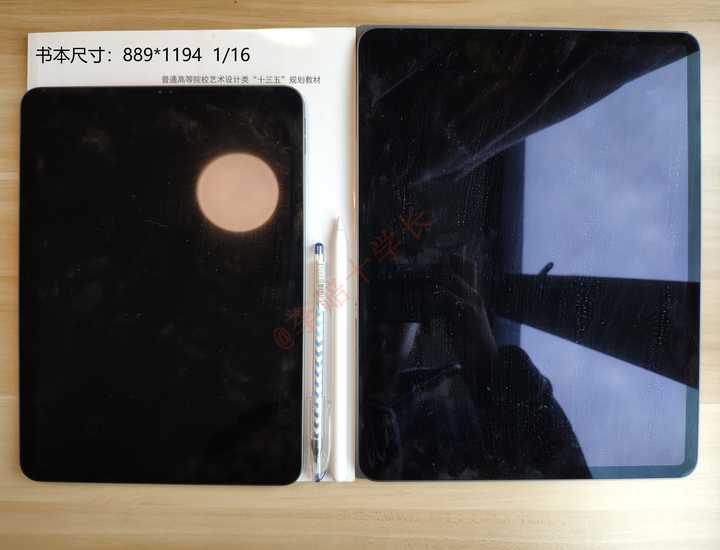 ipad型号和尺寸怎么看_看ipad的型号_怎么看ipad型号尺寸