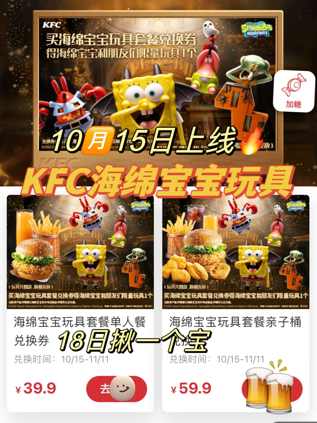 新出的兑换码_最后的原始人礼包兑换码_官方给的兑换码