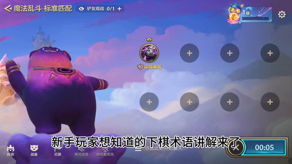 老八模拟器下载安装_老八模拟器最新版本_手机游戏老八模拟器下载