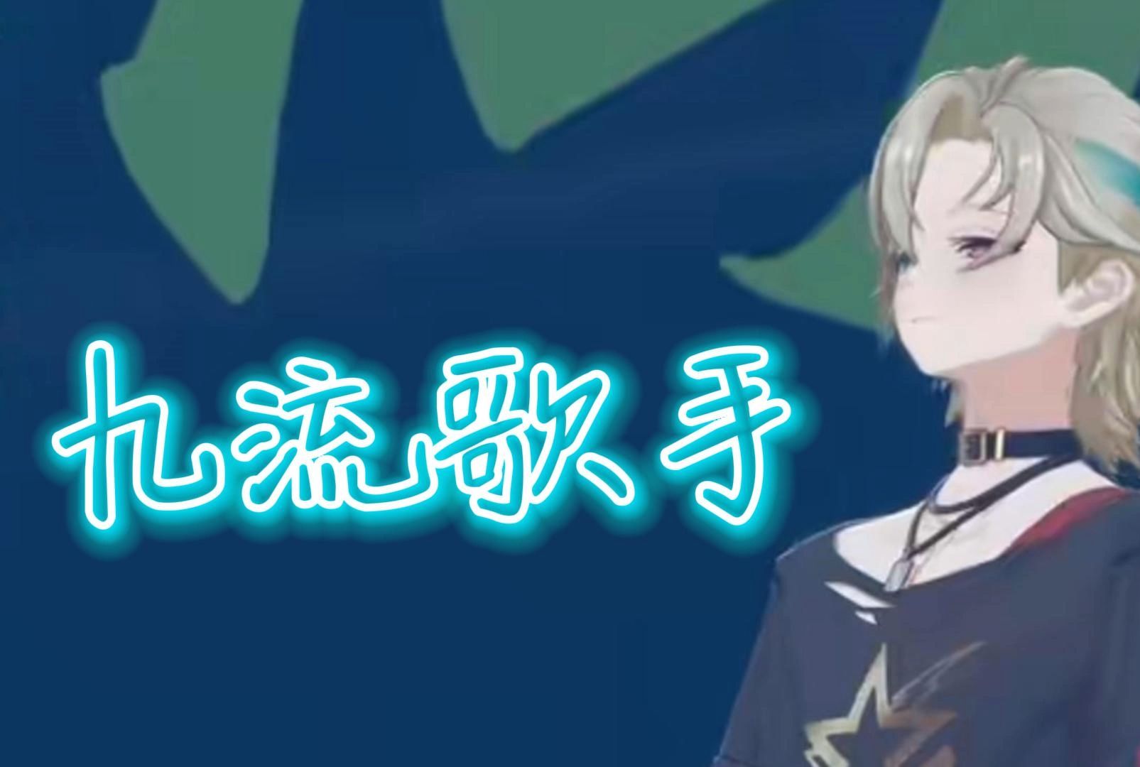 阿萨aza-哎呀！今天真是阿萨 aza 的倒霉透顶的一天