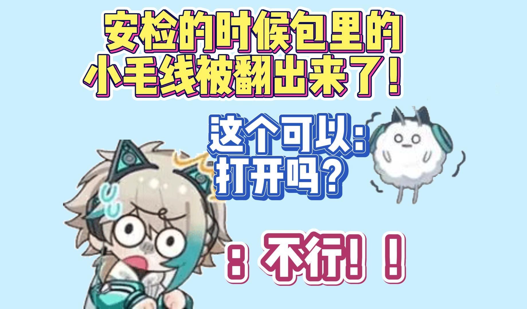 阿萨aza_阿萨aza生日_阿萨aza图片