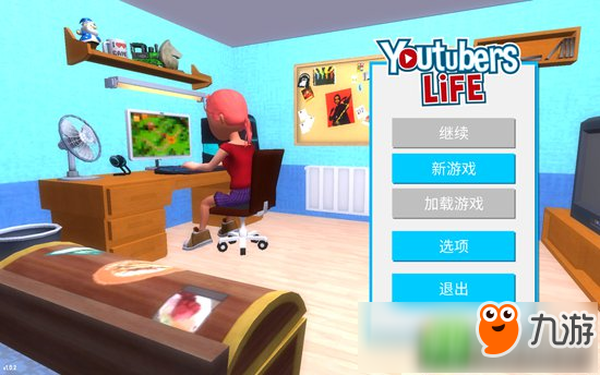 手机怎么玩手游直播游戏_手游直播玩手机游戏怎么弄_手机直播手机游戏