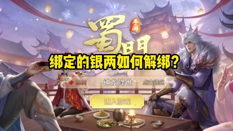 能玩地下城的手机app_地下城能手机玩吗_手机上能玩的地下城游戏