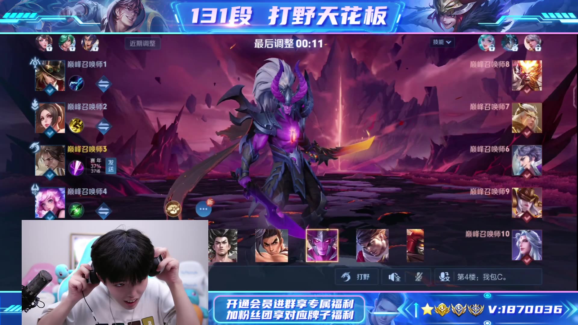 手机游戏拍摄支架_拍摄用手机支架_专门玩手机游戏的支架