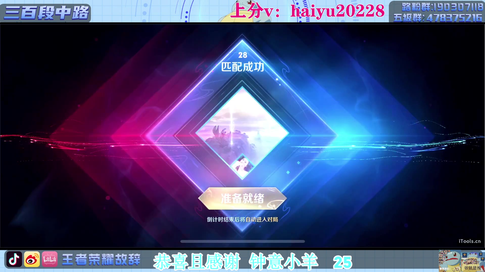 专门玩手机游戏的支架_拍摄用手机支架_手机游戏拍摄支架