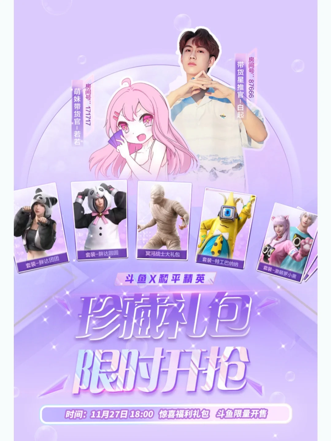 拍摄用手机支架_手机游戏拍摄支架_专门玩手机游戏的支架