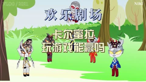 手机赢口红游戏_打口红游戏手机版_口红闯关游戏