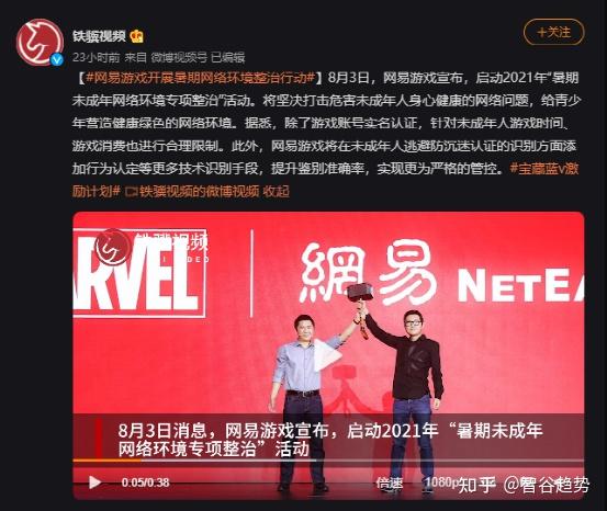 手机游戏是什么_手机游戏是哪个国家发明的_手机游戏都是啥