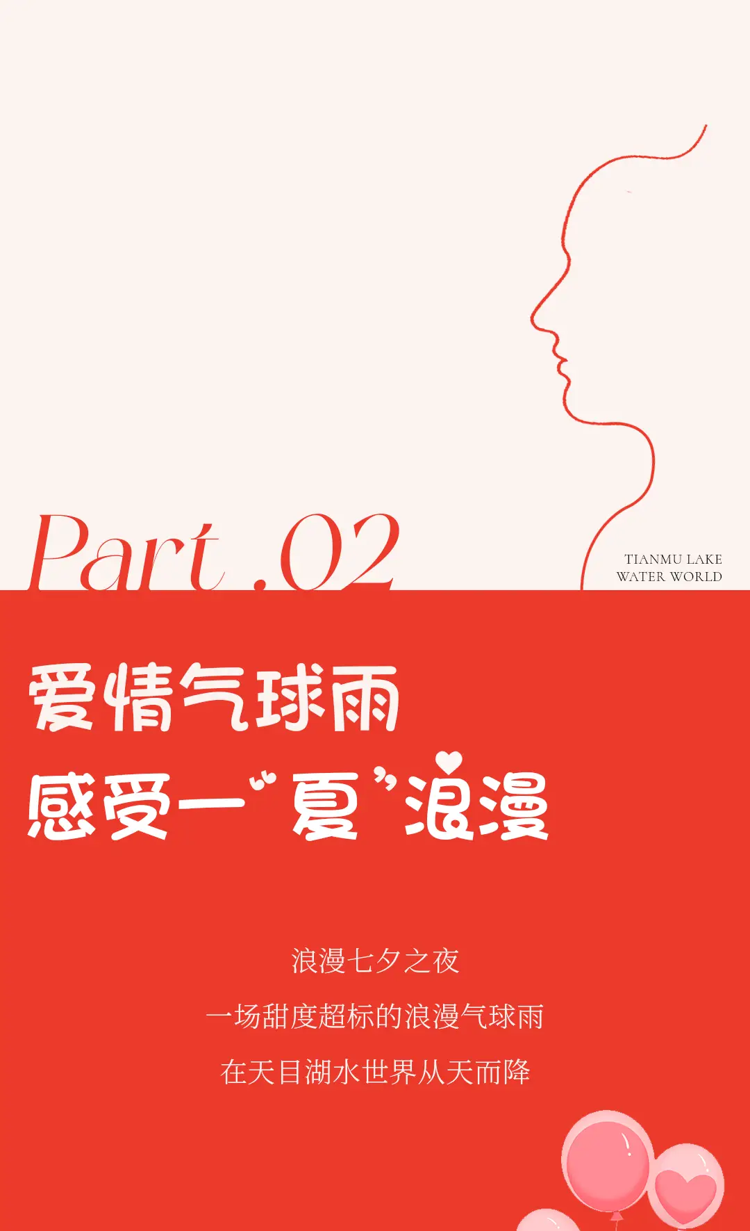 手机游戏相亲_相亲类游戏大全_相亲游戏软件