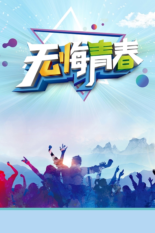 手机游戏骷髅骑士_骷髅骑士重制版_骷髅骑士手机游戏怎么玩