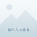 在快节奏生活中寻找乐元素，让欢笑和温暖常伴左右