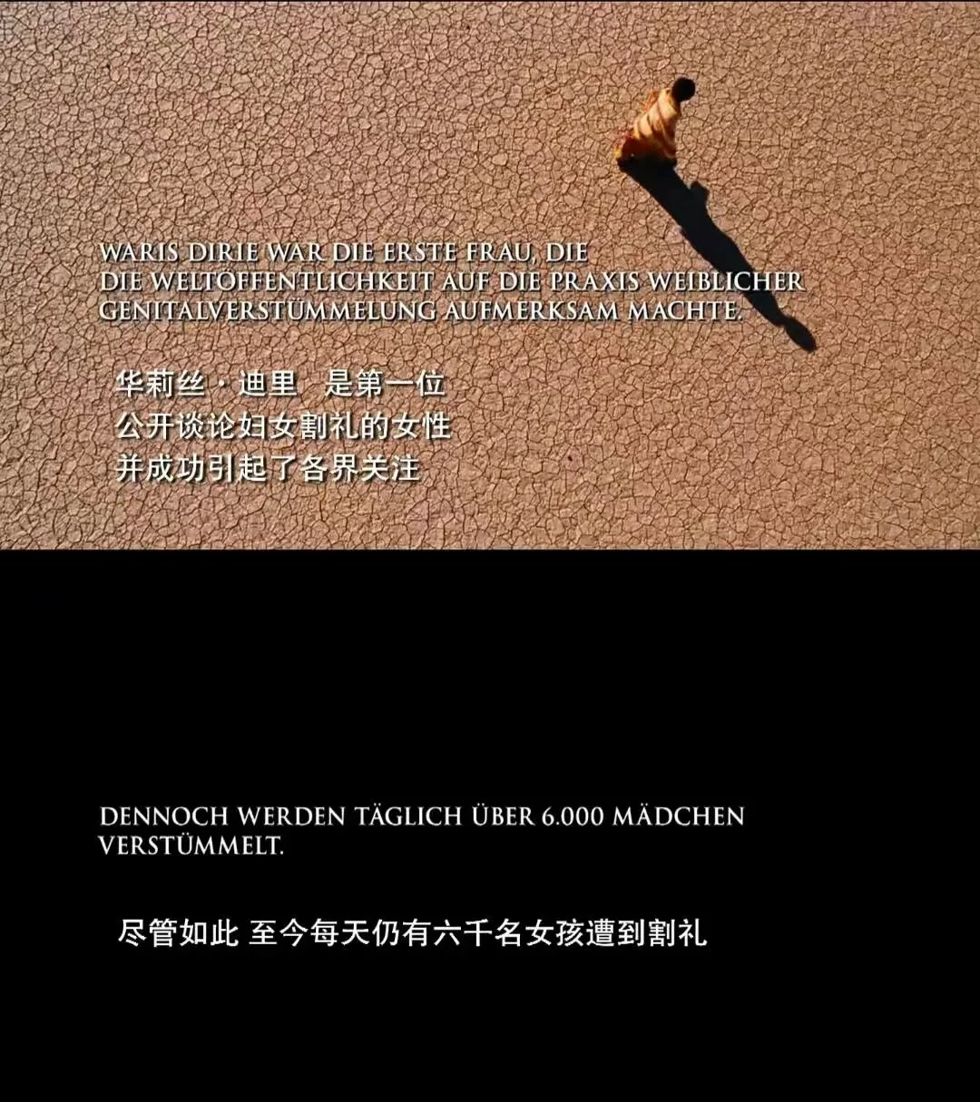 走进沐剑屏的传说，感受被时间遗忘的温柔与坚强