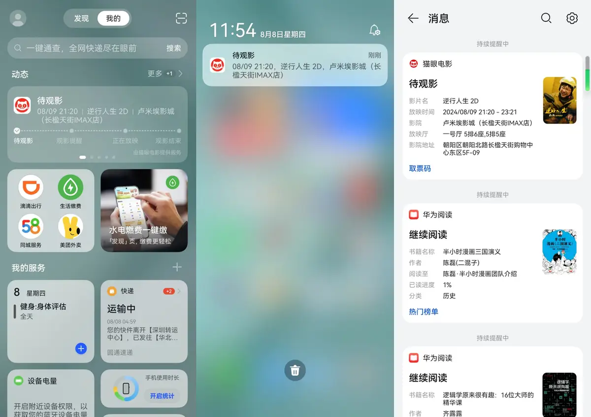 双开手机游戏软件_同一个手机游戏怎么双开_手机游戏双开啊