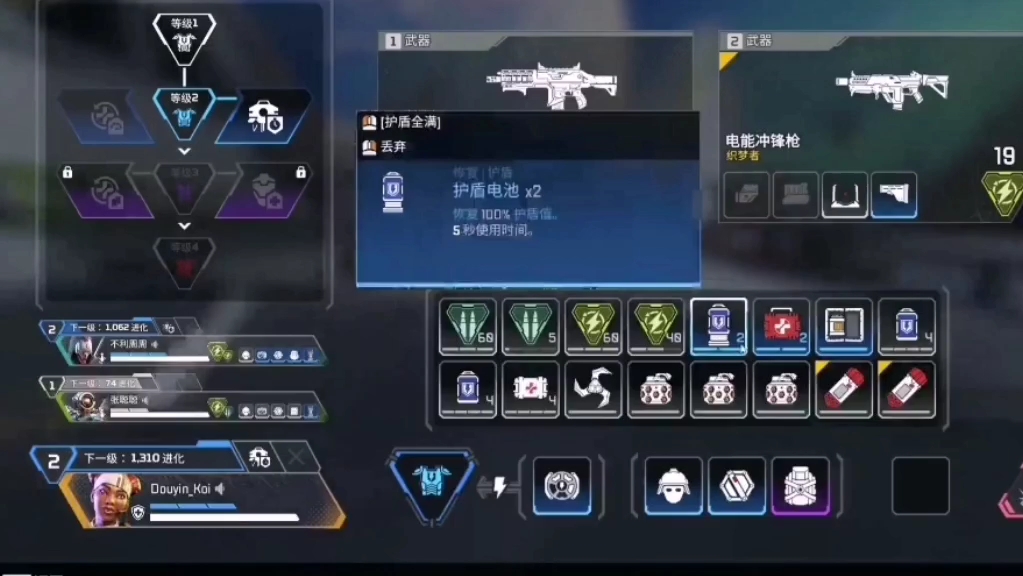 手机游戏发售时间：让玩家既紧张又期待的时刻