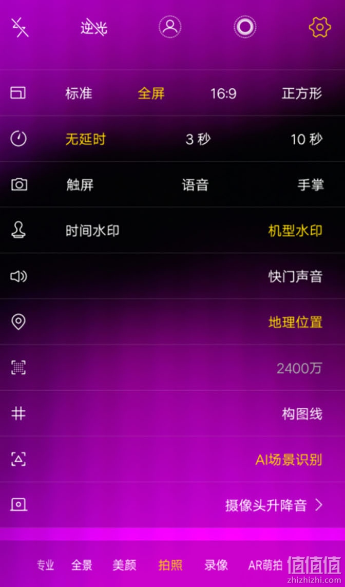 手机游戏查看帧数_手机怎么查看游戏的帧率_手机怎么查看游戏帧