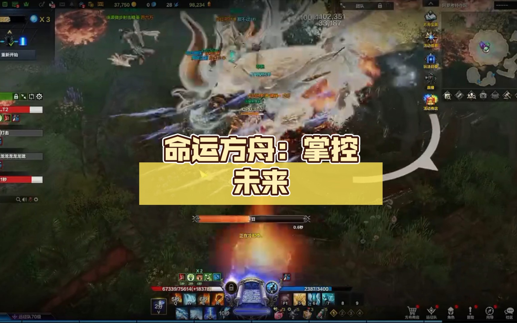 手机游戏倒转时间-神奇手机游戏：倒转时间，掌控命运，重燃激情