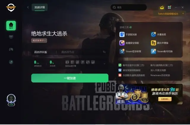 单机双人手机游戏有哪些_手机双人游戏单机_单机双人手机游戏推荐