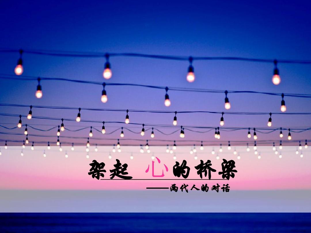 双向箭头符号_双向箭头符号怎么打_双向箭头符号怎么输入的