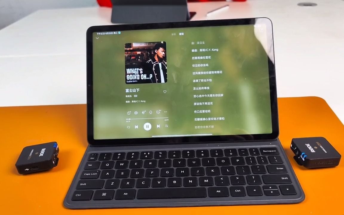 小米平板6pro和6区别_小米平板和ipadmini6_ipad6和小米平板5