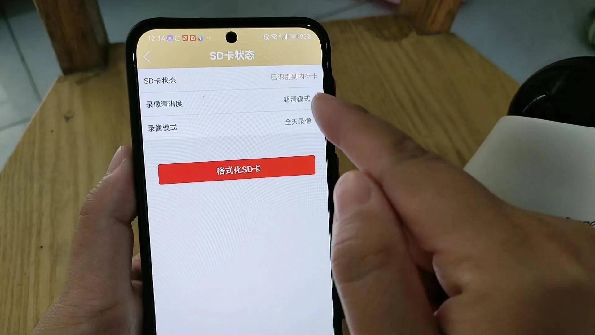 断办总会玩网手机游戏怎么办_断网游戏可以玩的十大手游戏_手机玩游戏总会断网怎么办