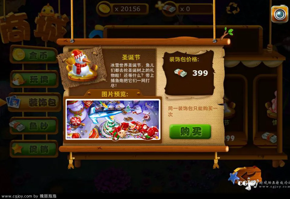达人版手机游戏有哪些_达人无限金币版下载_手机游戏达人版