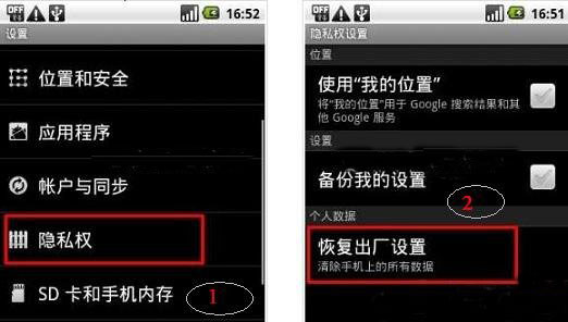 手机上怎么看wifi密码是多少_手机看到无线网密码_手机看到wifi密码