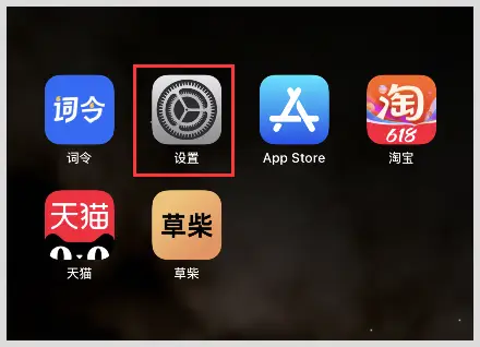 手机看到wifi密码_手机看到无线网密码_手机上怎么看wifi密码是多少