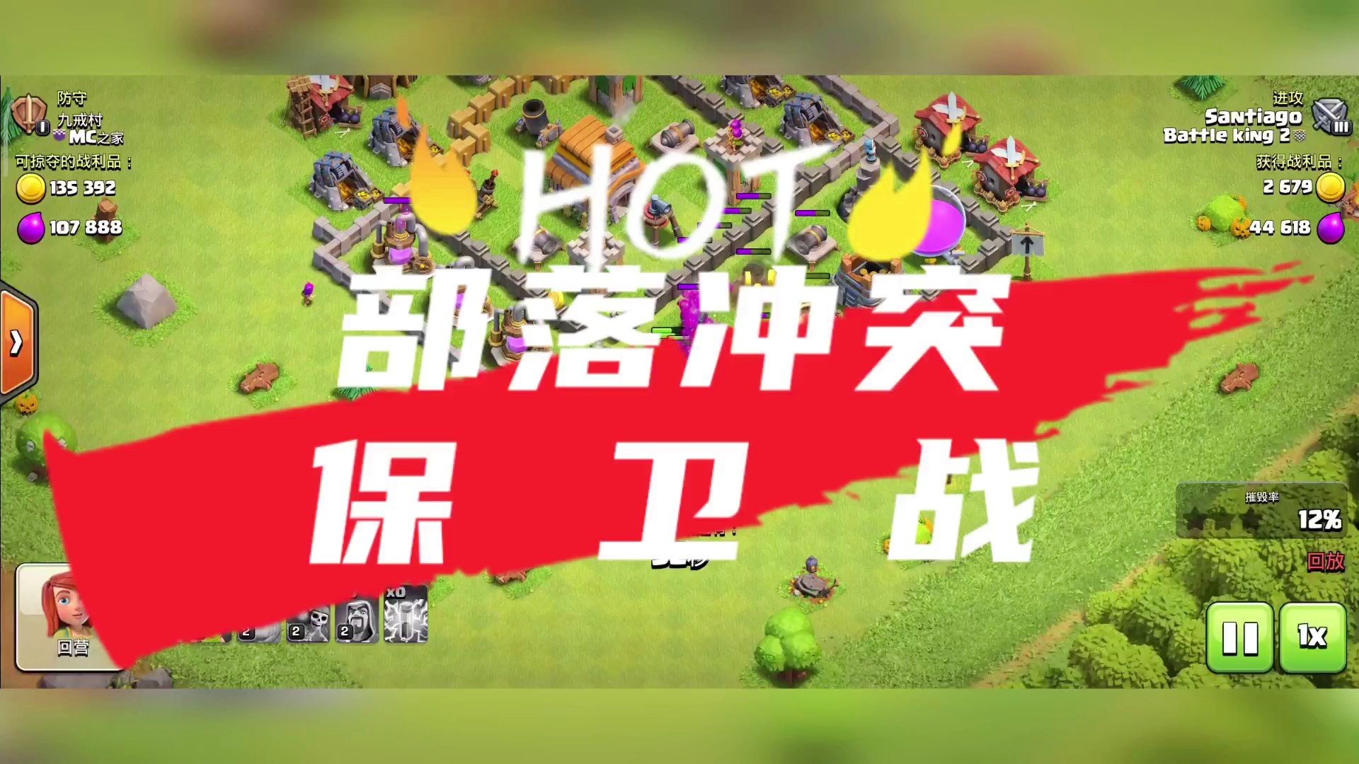 好玩的战争塔防手游_战争类塔防手机单机游戏_战争类手机塔防类游戏