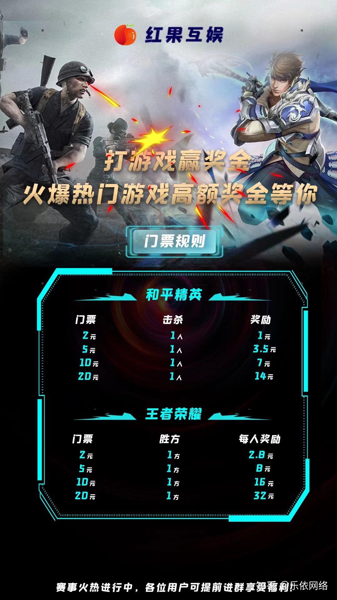 一元手游平台app_之最手机游戏下载_下载手游的软件