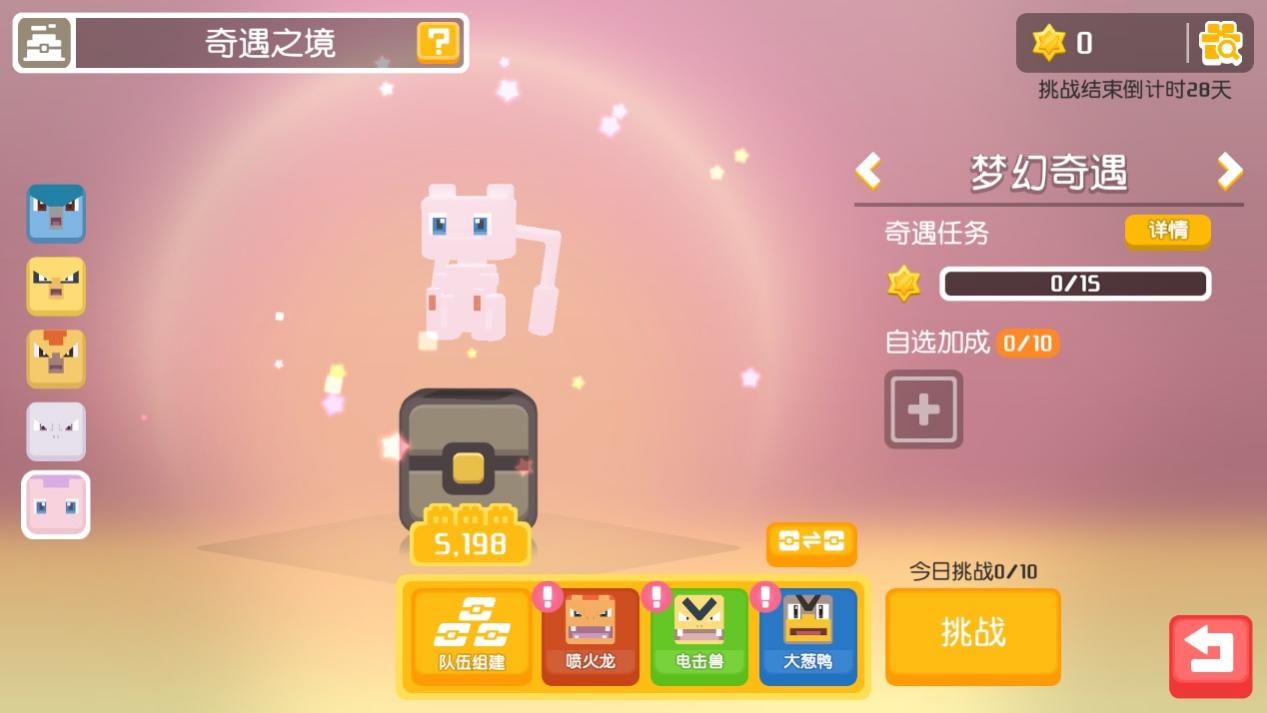 cnbeta业界资讯_手机游戏业界资讯_游戏行业资讯网站