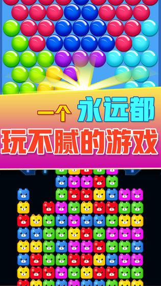 手机系列游戏_系列手机游戏大全_前十手机游戏