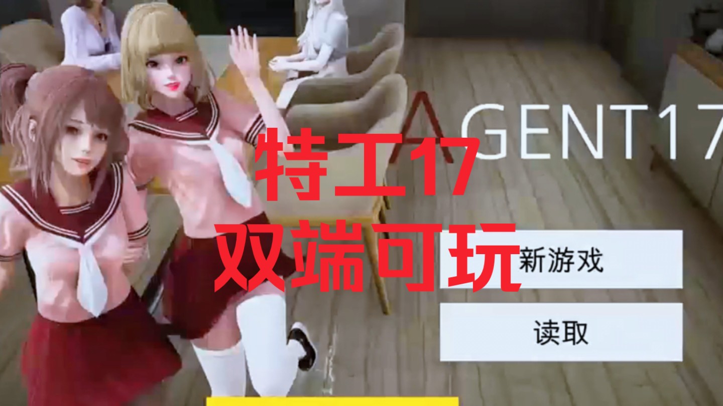 射击实名制需无手机游戏吗_手机射击游戏无需实名制_不用实名验证的射击手游