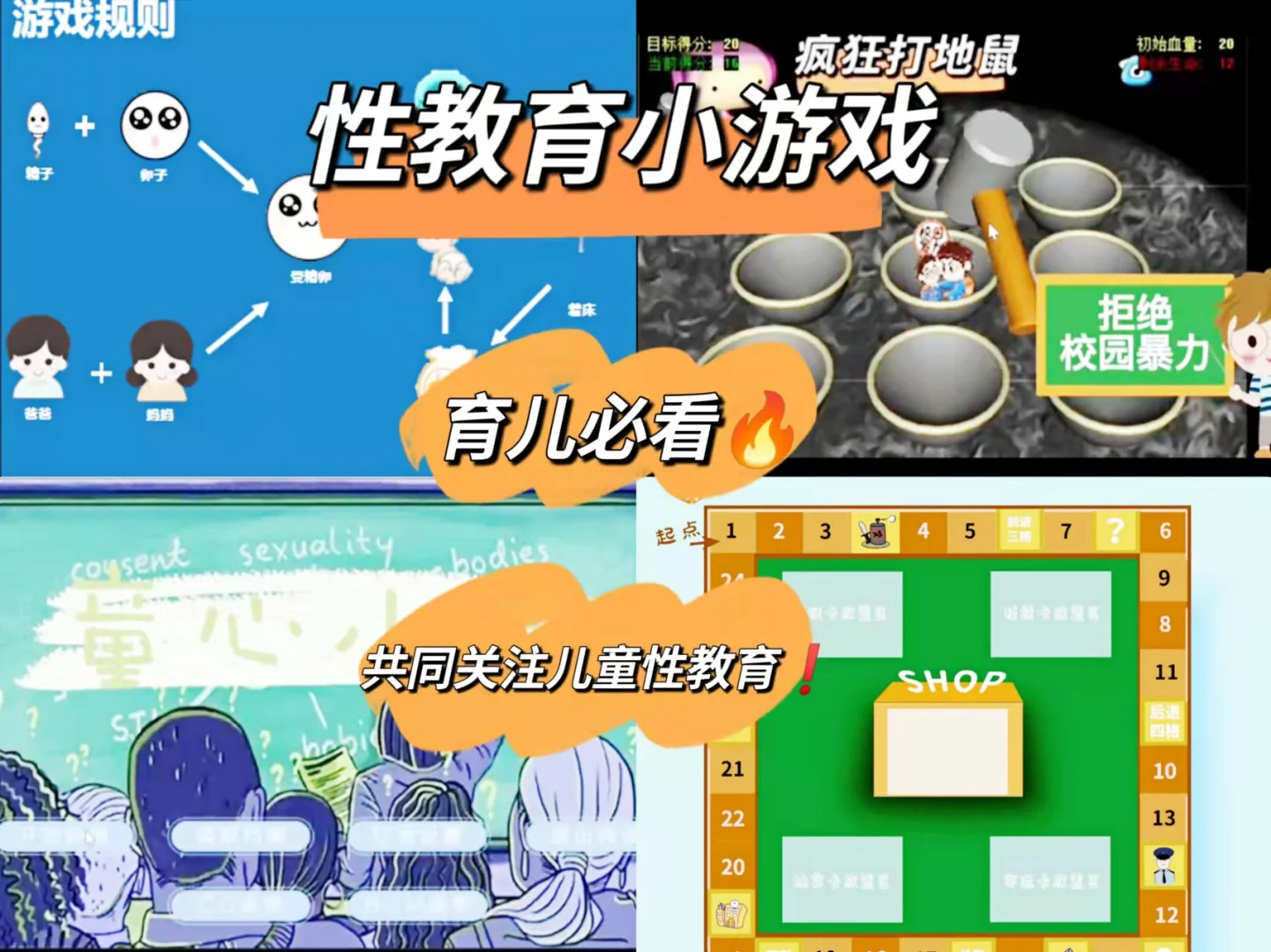 手机玩游戏怎么截图_手机玩游戏怎么截屏的方法_玩方法手机游戏截屏怎么弄