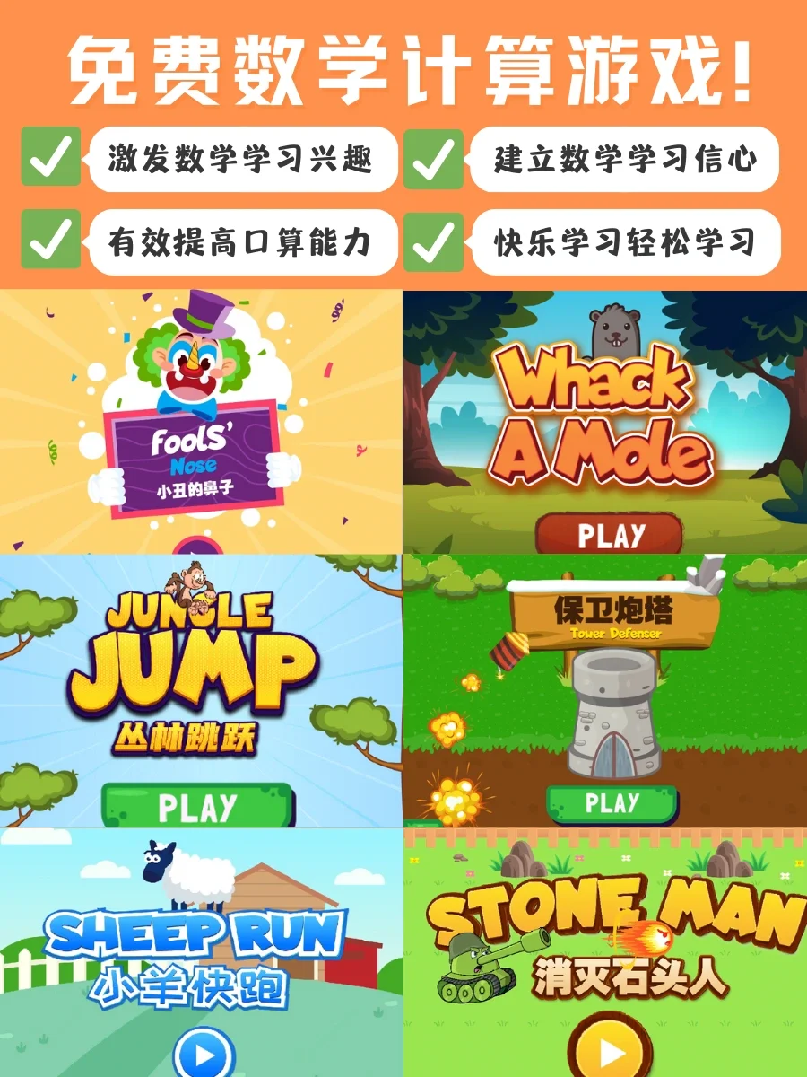 手机玩游戏怎么截屏的方法_玩方法手机游戏截屏怎么弄_手机玩游戏怎么截图