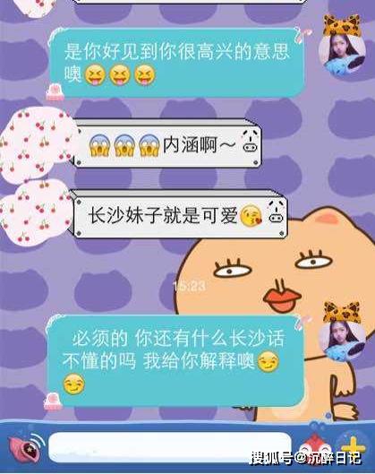 手机游戏(女生)_好玩的女生手机游戏_女生手机游戏排行榜