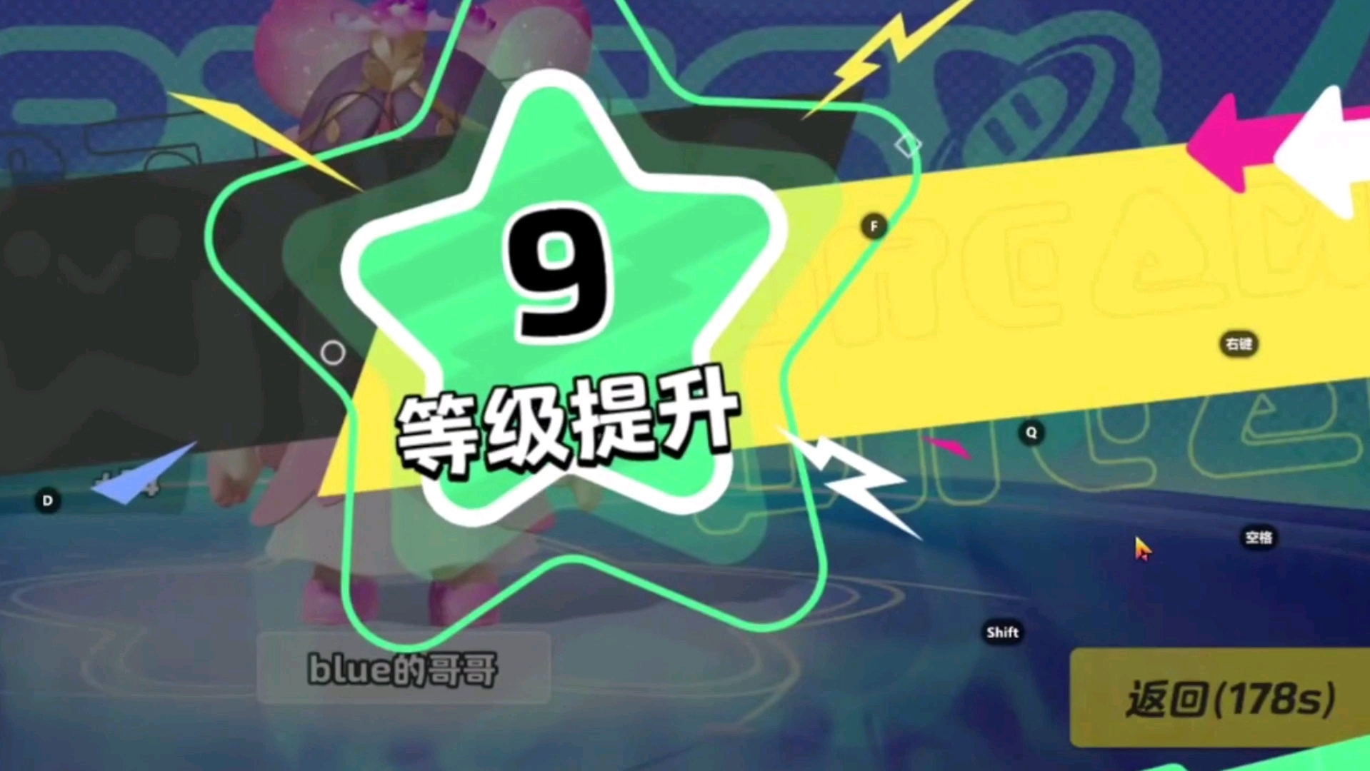 手机游戏板块_手游版块_手游板块股票有哪些