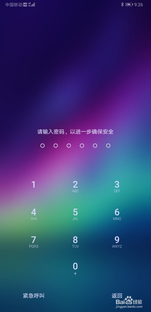 手机游戏不用实名登录游戏-实名登录真的有必要吗？它是否存在隐
