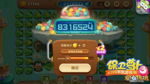 认证取消手机游戏学生能玩吗_玩游戏认证如何取消_手机游戏如何取消认证学生