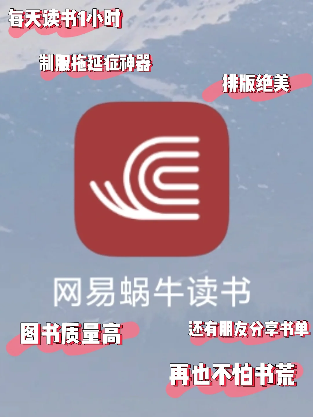 手机下载游戏大全：开启快乐星球的宝藏箱，锻炼大脑的神器