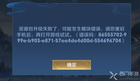 手机删除游戏内存没有释放-手机内存紧张？删除游戏后为何依然卡