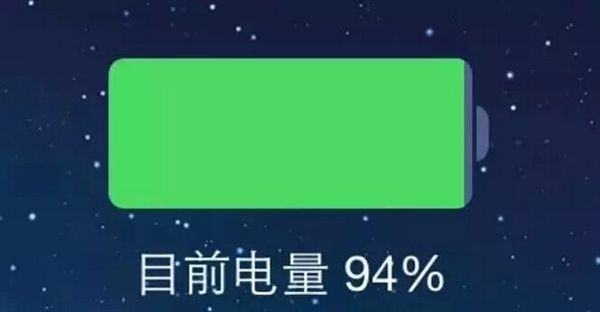 耗电量大的游戏_能耗时间的游戏_手机游戏能耗