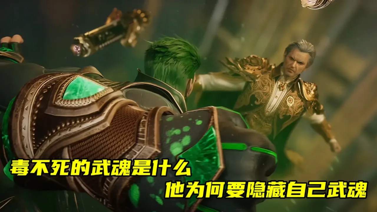 唐门手游下载_唐门游戏平台_手机游戏唐门