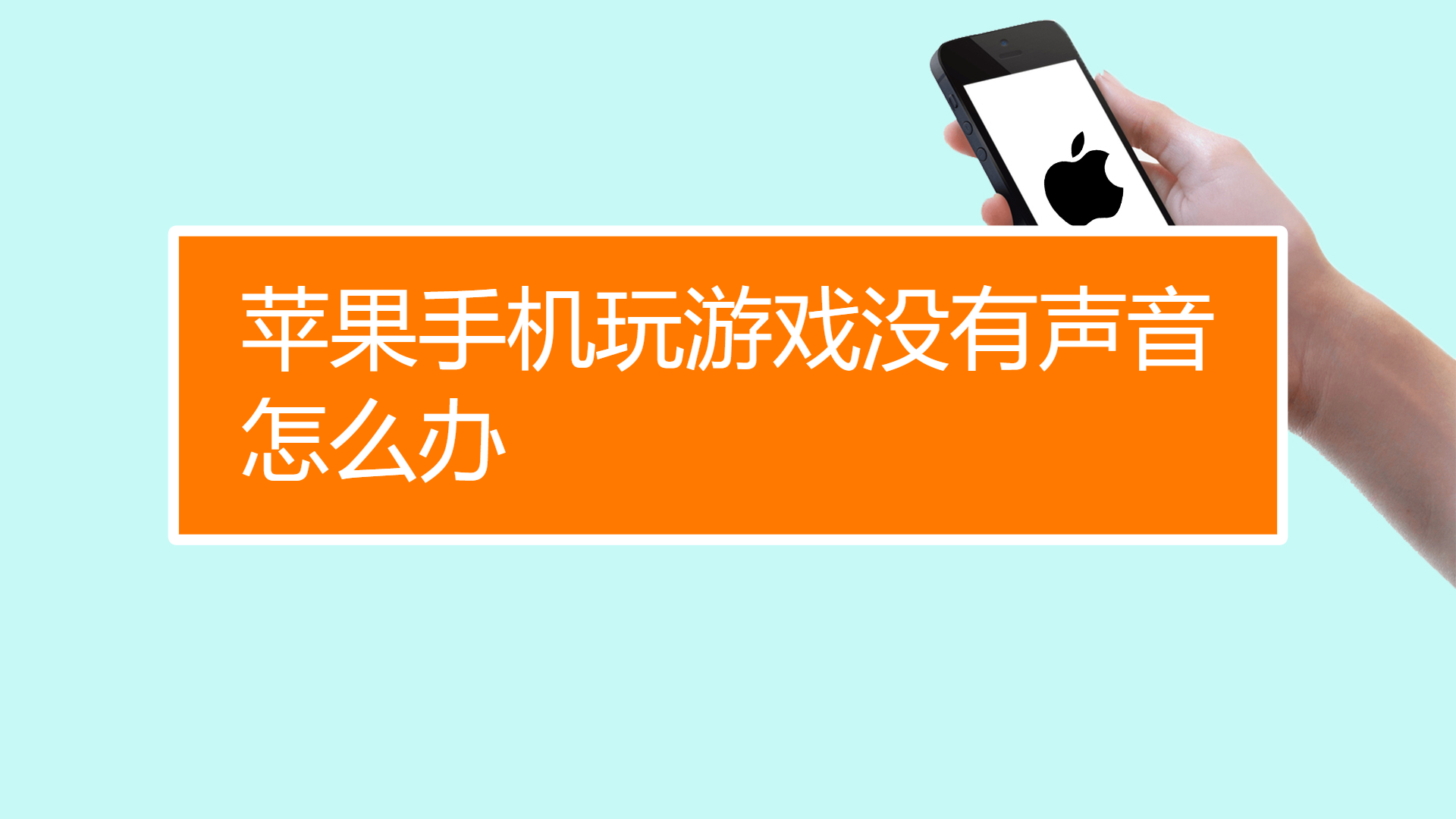 手机上没游戏怎么实名认证-手机上没游戏如何进行实名认证？这设